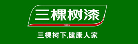 
三棵樹