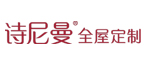 
詩尼曼