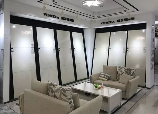 2018新店第十波 | 威爾斯陶瓷終端穩(wěn)健布局 再擴(kuò)疆土