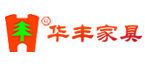
華豐