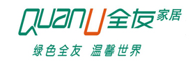 
全友