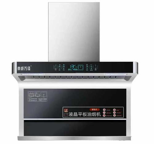 帝威萬佳廚衛(wèi)電器教你如何看需求挑選煙機