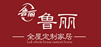 
魯麗