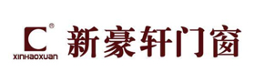 
新豪軒