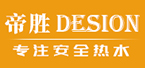 
帝勝