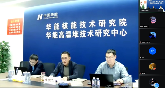 核電國產(chǎn)化再邁一步！核電智能型抗震雨淋閥組科技成果順利通過鑒定